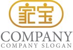 画像1: 家宝・小判・漢字・ロゴ・マークデザイン111 (1)