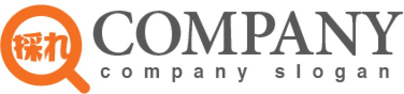 画像6: 採・漢字・虫眼鏡・検索・ロゴ・マークデザイン113 (6)