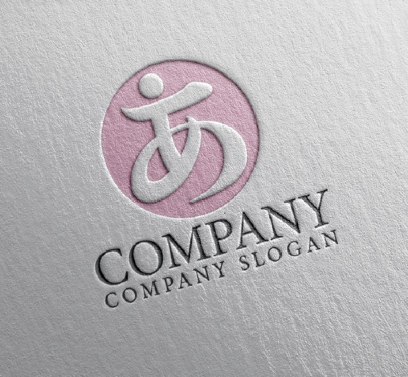 画像2: あ・ひらがな・輪・人・ロゴ・マークデザイン140 (2)