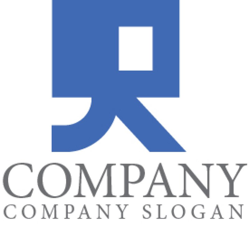 画像1: 只・兄・漢字・ロゴ・マークデザイン143 (1)