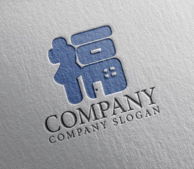 画像2: 福・家・ドア・漢字・ロゴ・マークデザイン147 (2)