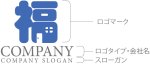 画像10: 福・家・ドア・漢字・ロゴ・マークデザイン147 (10)