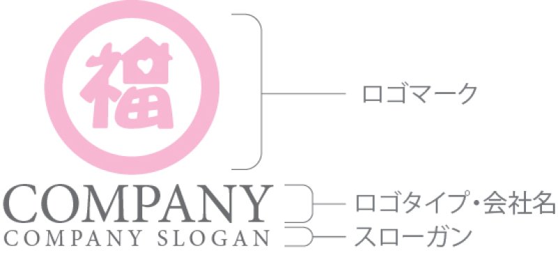 画像10: 福・ハート・輪・家・ロゴ・マークデザイン148 (10)