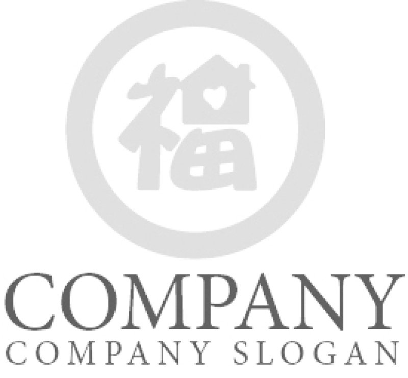 画像6: 福・ハート・輪・家・ロゴ・マークデザイン148 (6)