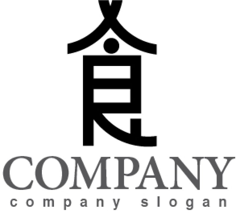 画像1: 食・漢字・ロゴ・マークデザイン155 (1)