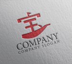 画像2: 宝・船・漢字・ロゴ・マークデザイン170 (2)