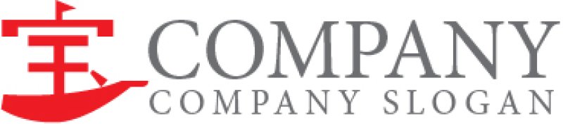 画像7: 宝・船・漢字・ロゴ・マークデザイン170 (7)