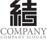 画像1: 結・S・漢字・ロゴ・マークデザイン176 (1)