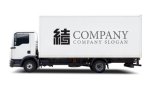 画像6: 結・S・漢字・ロゴ・マークデザイン176 (6)