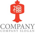 画像1: 打出の小槌・福・漢字・ロゴ・マークデザイン181 (1)