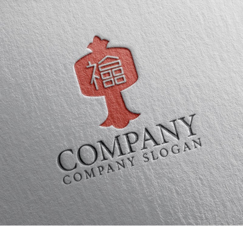 画像2: 打出の小槌・福・漢字・ロゴ・マークデザイン181 (2)