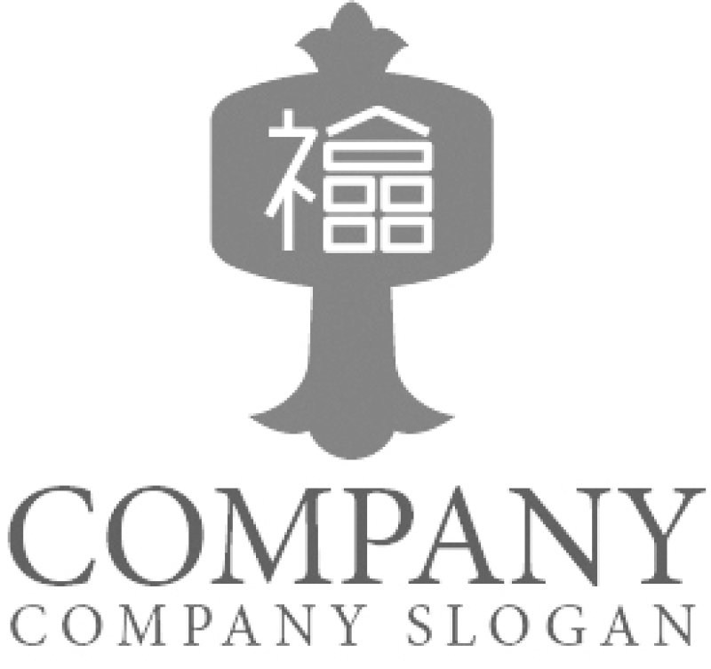 画像6: 打出の小槌・福・漢字・ロゴ・マークデザイン181 (6)