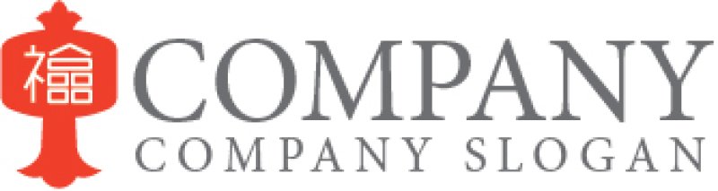 画像7: 打出の小槌・福・漢字・ロゴ・マークデザイン181 (7)