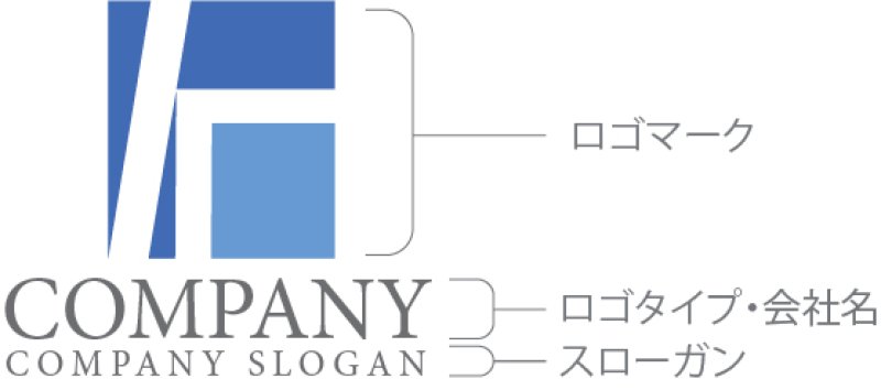 画像10: 石・四角・漢字・ロゴ・マークデザイン183 (10)