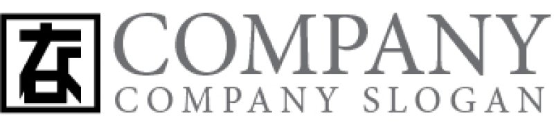 画像7: な・四角・ひらがな・ロゴ・マークデザイン188 (7)