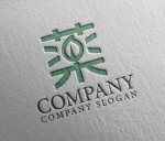 画像2: 薬・漢字・葉・ロゴ・マークデザイン190 (2)