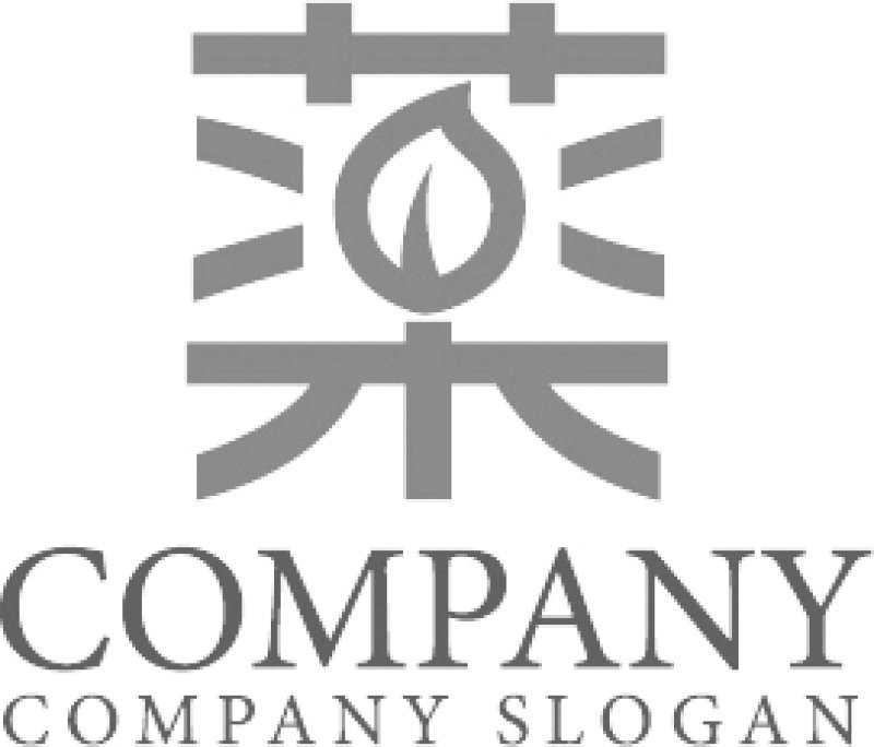 画像6: 薬・漢字・葉・ロゴ・マークデザイン190 (6)
