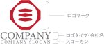 画像10: 三・漢字・八角形・ロゴ・マークデザイン191 (10)