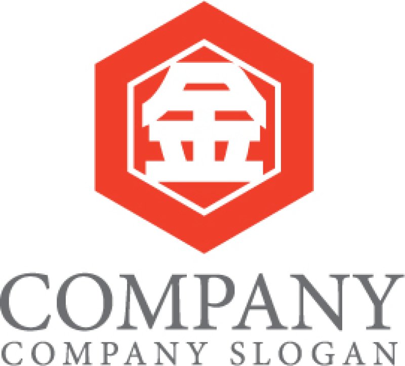 画像1: 金・漢字・六角形・ロゴ・マークデザイン195 (1)