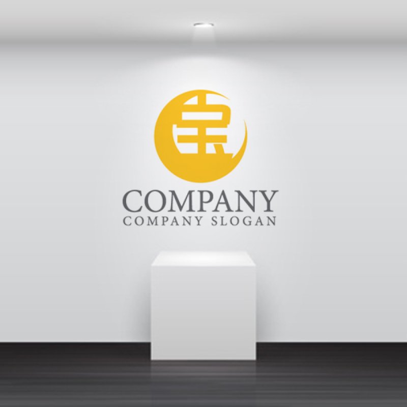 画像5: 宝・漢字・月・輪・ロゴ・マークデザイン196 (5)