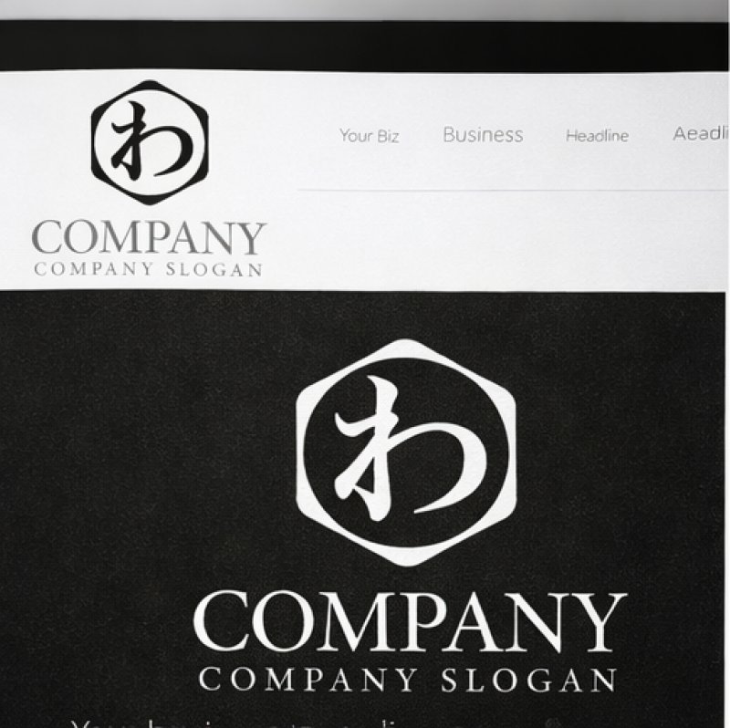 画像4: わ・六角形・ひらがな・ロゴ・マークデザイン202 (4)