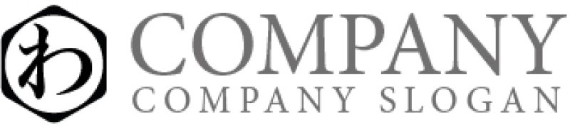 画像6: わ・六角形・ひらがな・ロゴ・マークデザイン202 (6)