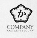 画像2: か・和風・ひらがな・葉・ロゴ・マークデザイン204 (2)