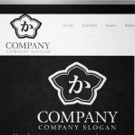 画像4: か・和風・ひらがな・葉・ロゴ・マークデザイン204 (4)