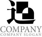 画像1: 過・和風・漢字・道・ロゴ・マークデザイン208 (1)