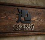 画像3: 過・和風・漢字・道・ロゴ・マークデザイン208 (3)