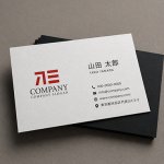 画像2: 雅・漢字・和・ロゴ・マークデザイン216 (2)