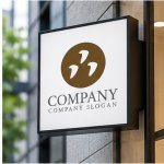 画像8: 山・漢字・輪・ロゴ・マークデザイン219 (8)