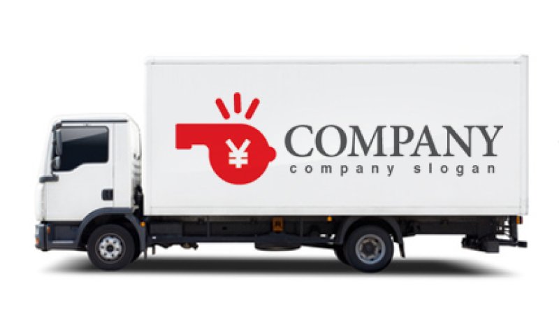 画像7: 笛・円・ロゴ・マークデザイン238 (7)