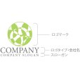 画像10: こもれび・葉・輪・ロゴ・マークデザイン1004