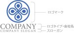 画像10: 四葉・輪・葉・ロゴ・マークデザイン1040 (10)