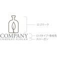 画像10: 瓶・葉・ロゴ・マークデザイン1070
