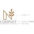 画像8: 葉・枝・N・アルファベット・ロゴ・マークデザイン1122