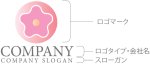 画像10: 花・輪・つぼみ・ロゴ・マークデザイン1128 (10)