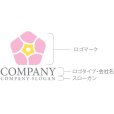 画像10: 花・五角形・ロゴ・マークデザイン1157