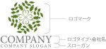 画像10: 葉・輪・ハート・ロゴ・マークデザイン1202 (10)