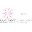 画像10: 花・ハート・輪・ロゴ・マークデザイン1203