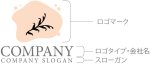 画像10: 葉・安らぎ・曲線・ロゴ・マークデザイン1253 (10)