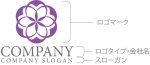 画像10: 花・輪・紋・ロゴ・マークデザイン1255 (10)