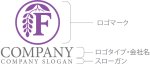 画像10: 藤・F・輪・アルファベット・ロゴ・マークデザイン1299 (10)