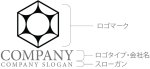 画像10: 太陽・六角形・輪・輝き・ロゴ・マークデザイン1326 (10)