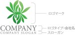 画像10: 生命・葉・成長・グラデーション・ロゴ・マークデザイン1327 (10)