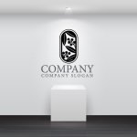 画像5: 葉・実・和・南天・ロゴ・マークデザイン1345 (5)