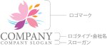 画像10: 花・風・さくら・優しさ・ロゴ・マークデザイン1350 (10)