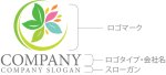 画像10: 花・輪・葉・優しさ・ロゴ・マークデザイン1351 (10)