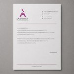 画像4: 山・雲・富士・ロゴ・マークデザイン1378 (4)